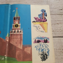 Sách học tiếng Nga _ in tại Nga 1986_ khổ lớn 319953