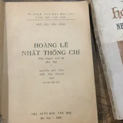 Hoàng Lê Nhất Thống Chí, Ngô Gia văn phái  1027661
