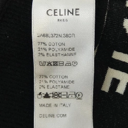 Celine CELINE Áo thể thao Bra 2A68L372N - Hàng hiệu Chính hãng 632071