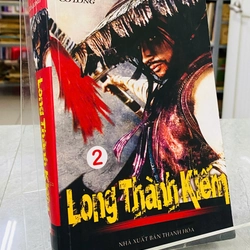 LONG THÀNH KIẾM - CỔ LONG 532677
