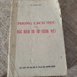 PHONG CÁCH HỌC VÀ ĐẶC ĐIỂM TU TỪ TIỂNG VIỆT