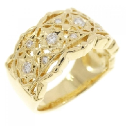 Nhẫn kim cương K18YG 0.25CT - Hàng hiệu chính hãng