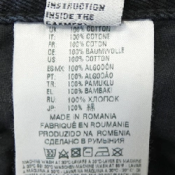 【Mã giảm giá】Quần jeans DIESEL 653665