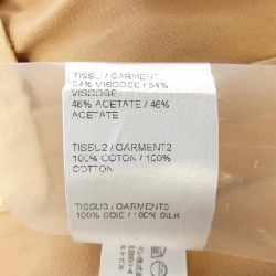 Quần Chloe - Hàng hiệu Authentic 824132