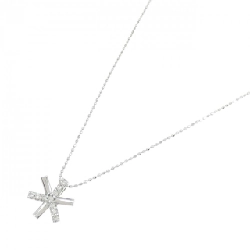 K18WG Dây chuyền kim cương 0.10CT - Hàng hiệu Chính hãng 864283