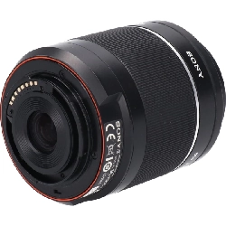 Ống kính DT55-200mm F4-5.6SAM (SAL55200-2) - Hàng hiệu Authentic 880736