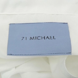 Áo sơ mi MICHAEL 71 - Hàng hiệu Authentic 902677