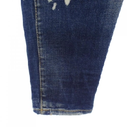 Quần jeans DSQUARED2 - Hàng hiệu Authentic 891000