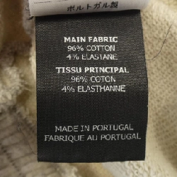 Quần VETEMENTS - Hàng hiệu Authentic 893381