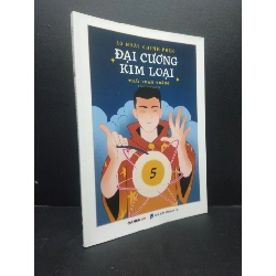 10 ngày chinh phục đại cương kim loại tập 5 mới 90% bẩn bìa 2023 HCM2705 Thầy Phạm Thắng SÁCH GIÁO TRÌNH, CHUYÊN MÔN