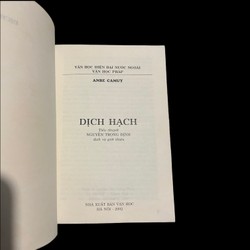 Dịch Hạch - Bản In Đầu 146956