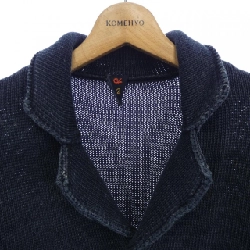 【Mã giảm giá】Áo cardigan 45 RPM 645948