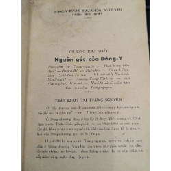 Đông y dược học khoá toát yếu - Phạm Văn Điều ( sách đóng bìa ko còn bìa gốc ) 377708