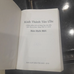 KINH THÁNH Tân Ước - Bản dịch mới (khổ 9x13,5cm) 360145