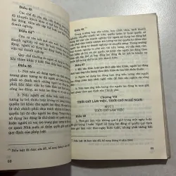 Bộ luật lao động của nước Cộng hòa xã hội chủ nghĩa Việt Nam 759420