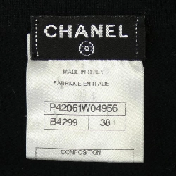 Váy đầm CHANEL 648109