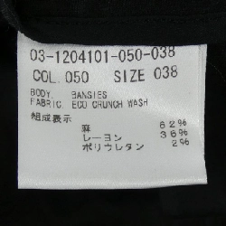 Theory luxe 03-1204101-050-038 Áo khoác - Hàng hiệu Authentic 811843