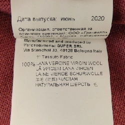 【Mã giảm giá】Les Copains ニット 635551