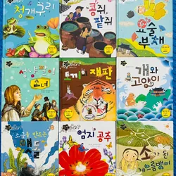 Set truyện cổ tích dân gian 지구별 전래 동화 set 7