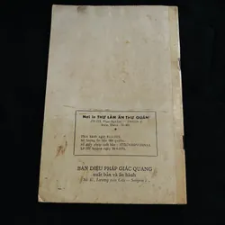 Vi diệu pháp Abhidhamma (năm 1974)  731766