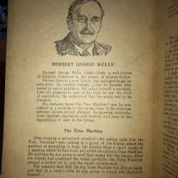 Readings from English and American Literature 799543