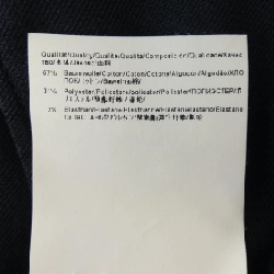 Quần BOSS - Hàng hiệu Authentic 887337