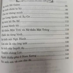 COMBO 3 CUỐN TRUYỆN CỔ TÍCH VIỆT NAM HAY NHẤT (TẬP 1–2–3) K4 1018741