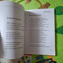 Bát Cháo Hành 996760