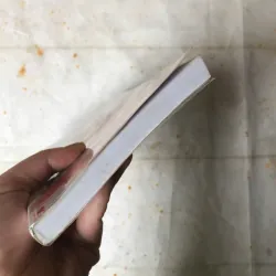 Thời Thơ Ấu - Macxim Gorki 900339