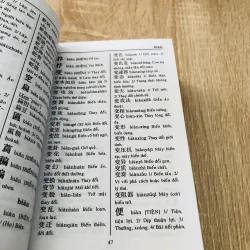 TỪ ĐIỂN HÁN VIỆT  1004686