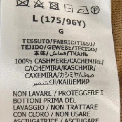 Gucci GUCCI Áo len - Hàng hiệu Chính hãng 826323