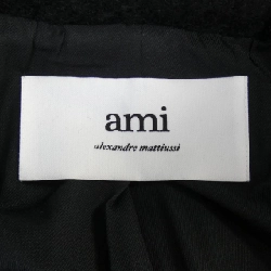 Áo khoác AMI 631287