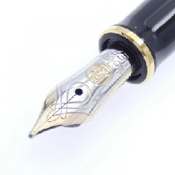 Bút máy Pelikan Souverän M400 Bordeaux - Hàng hiệu Chính hãng 881025