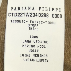 Áo khoác FABIANA FILIPPI 632214