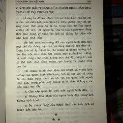 Thi ca bình dân tập 2 - Nguyễn Tấn Long - Phan Canh 796661