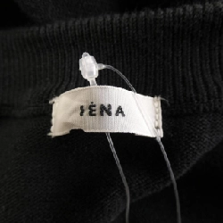 IENA Cardigan - Hàng hiệu Authentic 812962