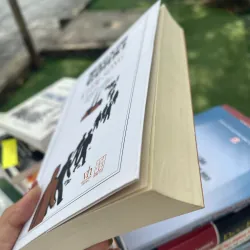 KIẾM SỐNG - MACXIM GORKI  1021402