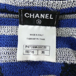 CHANEL P47599K06031 Áo len - Hàng hiệu Chính hãng 824036