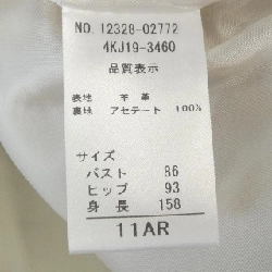 Bộ sưu tập DAMA - Áo khoác da 632216