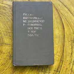 HỘI THOẠI Y HỌC NGA VIỆT- bìa cứng