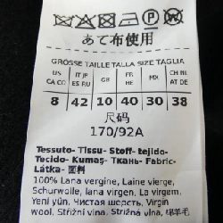 Áo khoác 'S Max Mara 638333