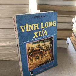 Vĩnh Long xưa