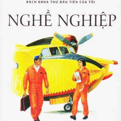 Nghề nghiệp (Bách khoa thư đầu tiên của tôi)