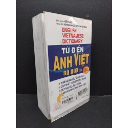 Từ điển Anh Việt 80000 từ mới 70% ố bẩn nhẹ rách gáy 2015 HCM2608 Việt Fame GIÁO TRÌNH, CHUYÊN MÔN 246827