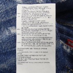 【Mã giảm giá】Quần jeans DSQUARED2 655551