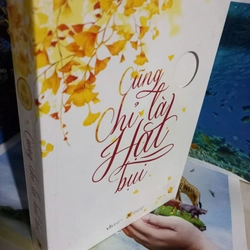 cũng chỉ là hạt bụi