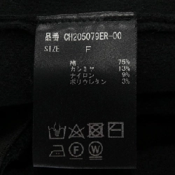 【Mã giảm giá】Đầm chaos 648952