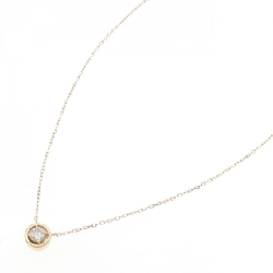 Dây chuyền kim cương K18YG 0.28CT - Hàng hiệu Chính hãng 857372