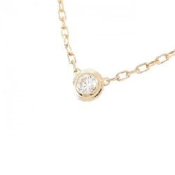 Dây chuyền nhỏ Cartier D'Amour - Hàng hiệu Authentic 840943