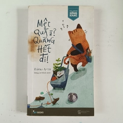 Mệt quá à quẳng hết đi (2018-ố 3 tờ đầu)